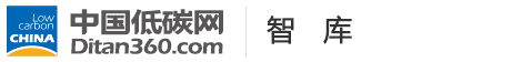 中國低碳網(wǎng)，低碳經(jīng)濟(jì)第一門戶