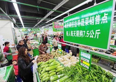 宁夏贺兰:蔬菜价格临时干预以惠民